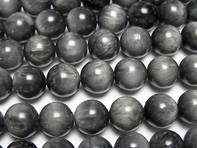 鷹眼石 AA+ 圓珠 8.5mm 半串或一串 (約15英吋/36公分)