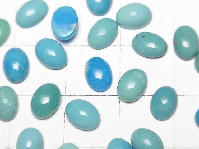 亞利桑那州金曼綠松石 AAA - 橢圓形素面切割 7x5mm 5顆