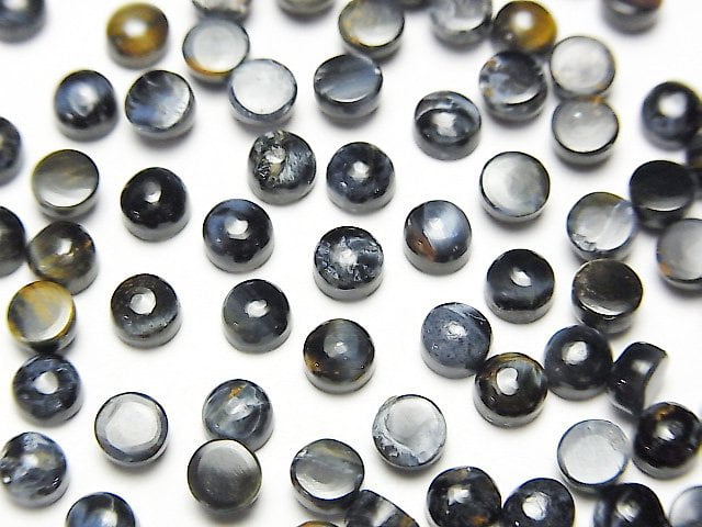 Blue Pietersite AAA- Round Cabochon 4x4mm 10pcs