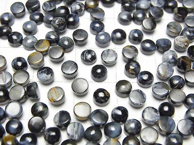 Blue Pietersite AAA- Round Cabochon 4x4mm 10pcs