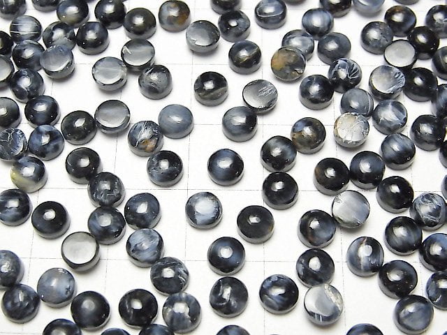 Blue Pietersite AAA- Round Cabochon 5x5mm 5pcs