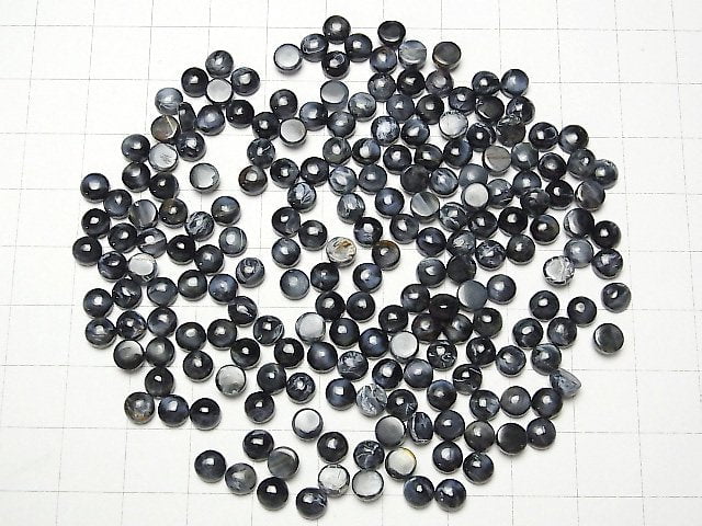 Blue Pietersite AAA- Round Cabochon 5x5mm 5pcs
