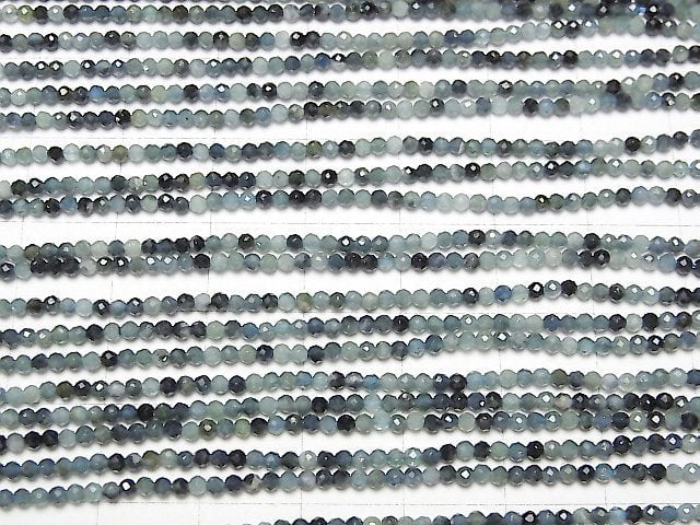 Hochwertig! Indigolit Turmalin AA++ Facettiert Runde 2mm 1strang Perlen (ca. 15 Zoll / 37 cm)