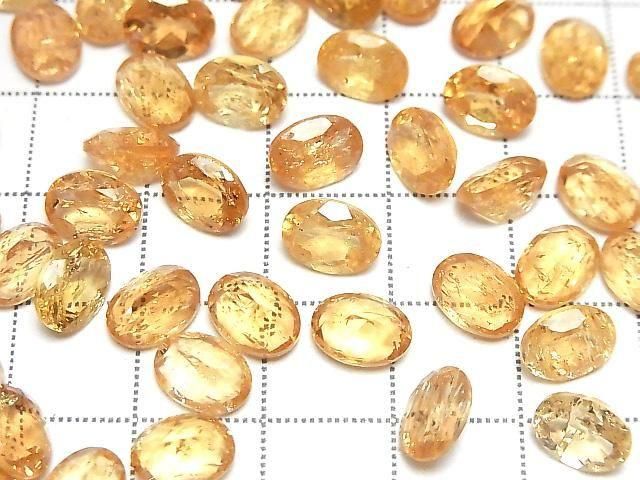 高品質帝王托帕石 AAA - 裸石 橢圓形刻面 8x6mm 2顆