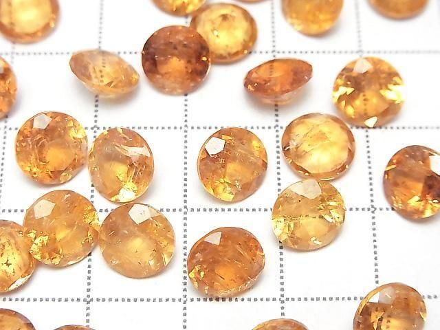 高品質帝王托帕石 AAA - 裸石 圓形刻面 8x8mm 1顆