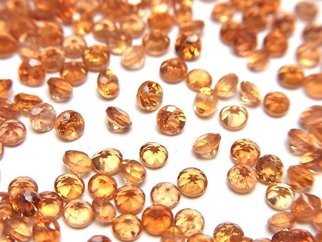 高品質帝王托帕石 AAA - 裸石 圓刻面 3x3mm 5顆