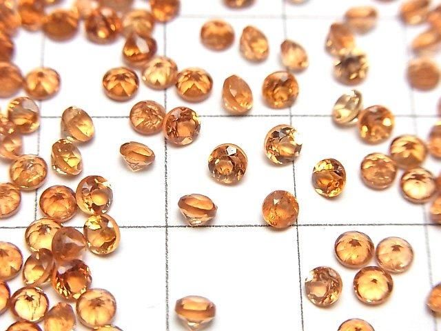 高品質帝王托帕石 AAA - 裸石 圓刻面 3x3mm 5顆