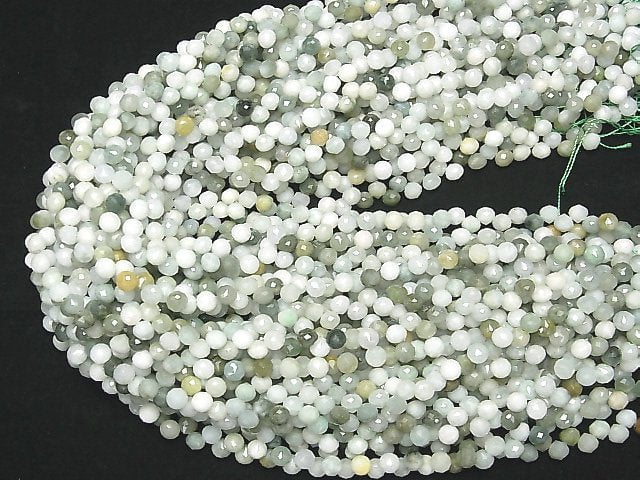 Hochwertig! Burma Jadeit AA Gemischte Farben Zwiebel Facettierte Briolette 6x6x6mm halb oder 1 Strang Perlen (ca. 15 Zoll / 37 cm)