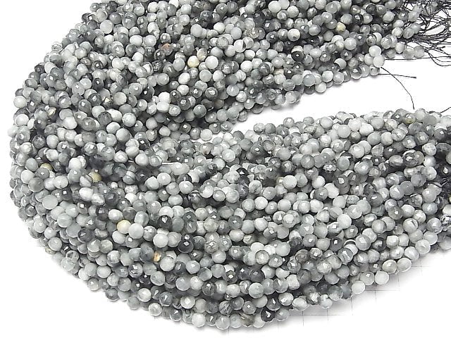 Hochwertig! Adlerauge AA++ Zwiebel Facettierte Briolette 6x6x6mm halb oder 1 Strang Perlen (ca. 15 Zoll / 38 cm)
