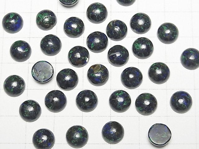 Azurit AAA- Rund Cabochon 8x8mm 2Stk