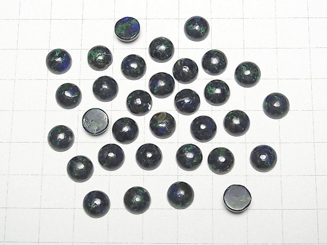 Azurit AAA- Rund Cabochon 8x8mm 2Stk