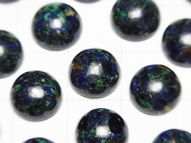 Azurite AAA- Round Cabochon 10x10mm 2pcs