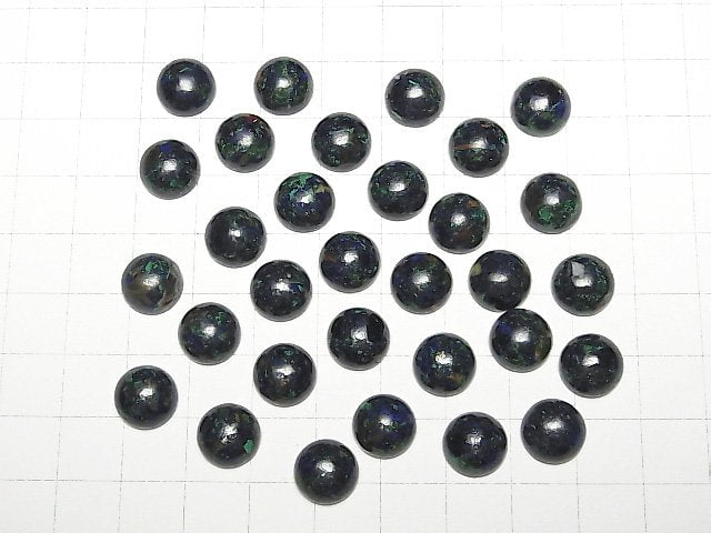 Azurit AAA- Rund Cabochon 10x10mm 2Stk