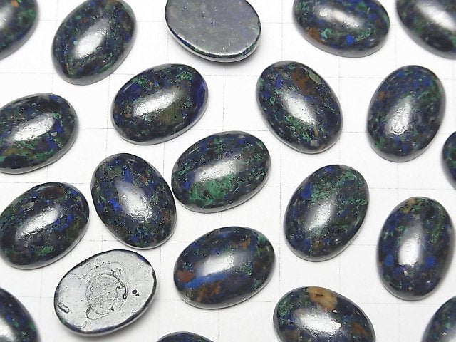 Azurit AAA- Oval Cabochon 18x13mm 1Stk