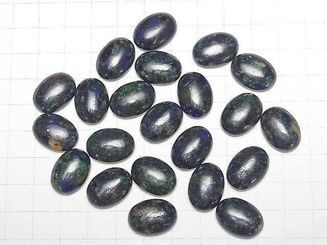Azurit AAA- Oval Cabochon 18x13mm 1Stk