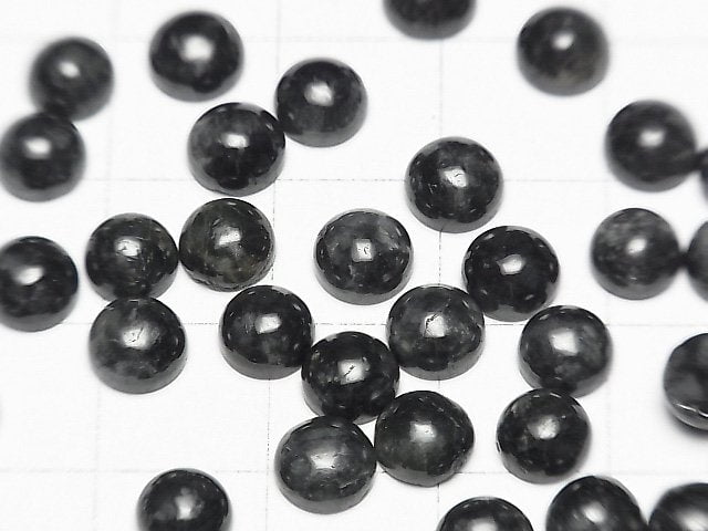 Burma Black Jadeite AAA- Round Cabochon 6x6mm 3pcs