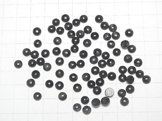 Burma Schwarzer Jadeit AAA-Rund Cabochon 6x6mm 3Stk