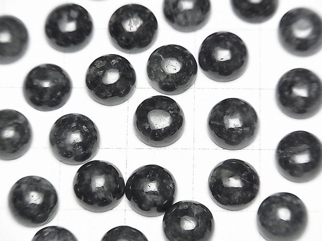 Burma Black Jadeite AAA- Round Cabochon 8x8mm 2pcs