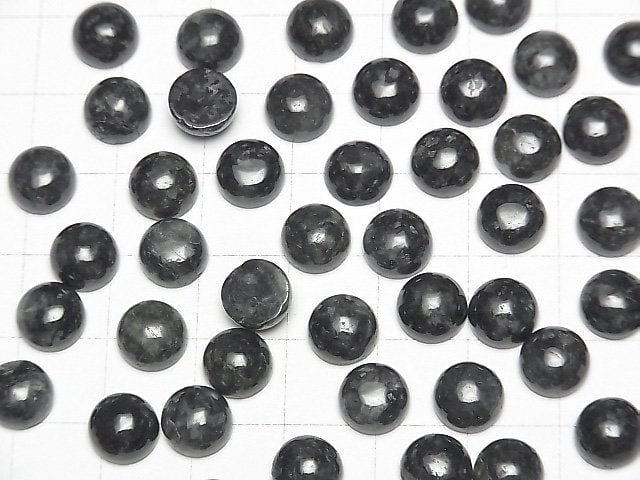 Burma Schwarzer Jadeit AAA-Rund Cabochon 8x8mm 2Stk