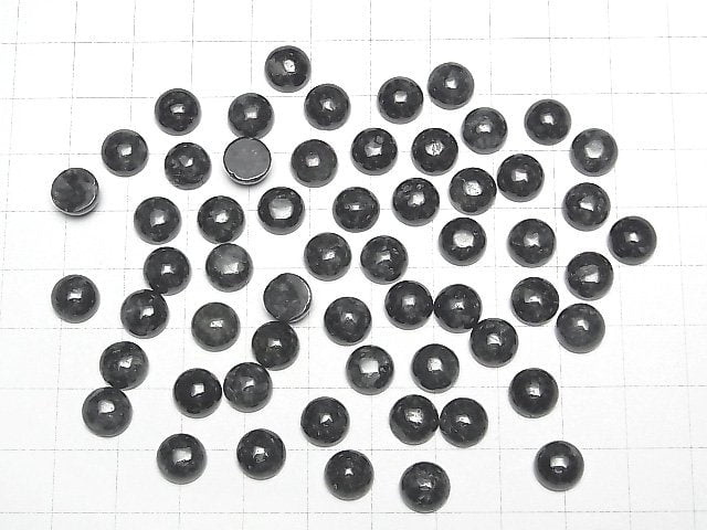 Burma Schwarzer Jadeit AAA-Rund Cabochon 8x8mm 2Stk