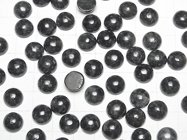 Burma Schwarzer Jadeit AAA-Rund Cabochon 10x10mm 2Stk