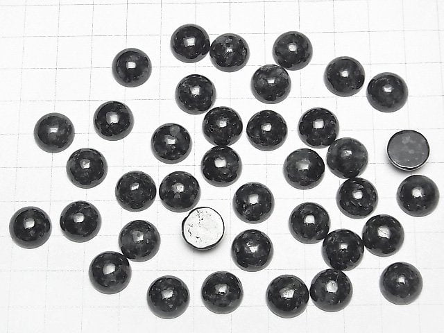 Burma Schwarzer Jadeit AAA-Rund Cabochon 12x12mm 1Stk