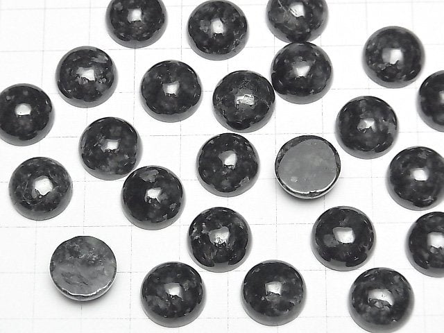 Burma Schwarzer Jadeit AAA-Rund Cabochon 14x14mm 1Stk