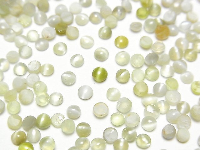 Other Stones Gemstone Beads