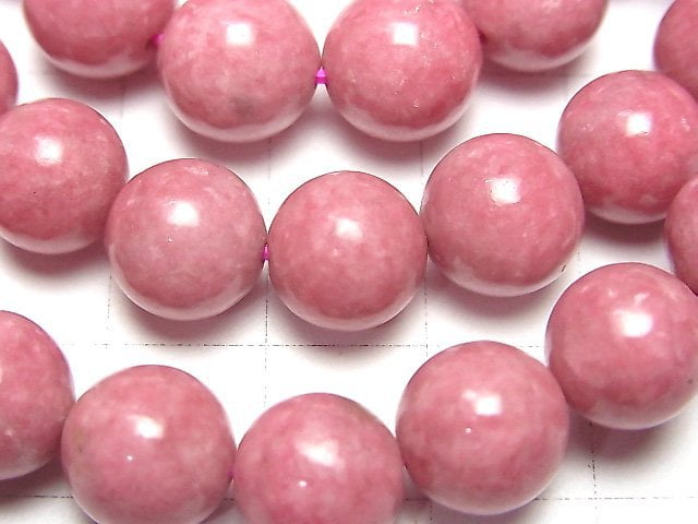 Rhodonite AA++ Round 10mm Bracelet