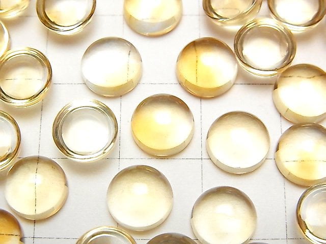 High Quality Citrine AAA Round Cabochon 8x8mm 2pcs