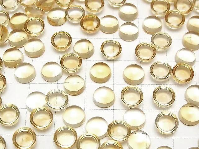 Citrine de haute qualité AAA Cabochon rond 8x8mm 2p.