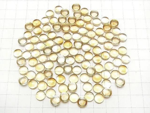 Citrine de haute qualité AAA Cabochon rond 8x8mm 2p.