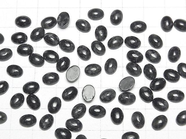 Burma Schwarzer Jadeit AAA- Oval Cabochon 8x6mm 2Stk