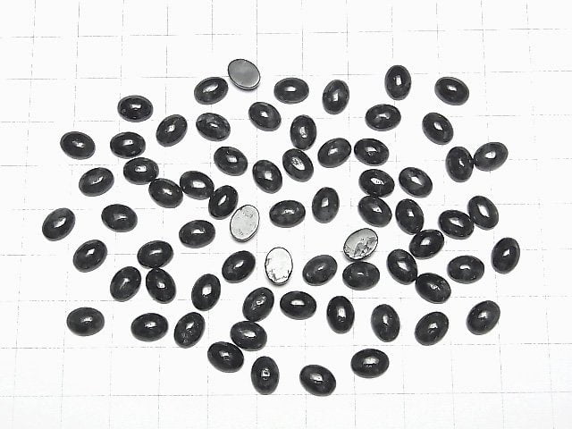 Burma Schwarzer Jadeit AAA- Oval Cabochon 8x6mm 2Stk