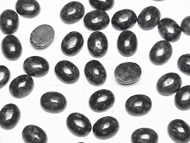 Burma Schwarzer Jadeit AAA- Oval Cabochon 10x8mm 1Stk