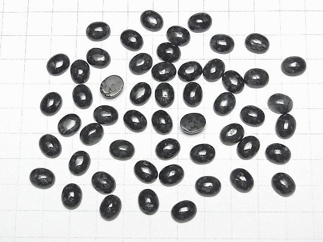 Burma Schwarzer Jadeit AAA- Oval Cabochon 10x8mm 1Stk