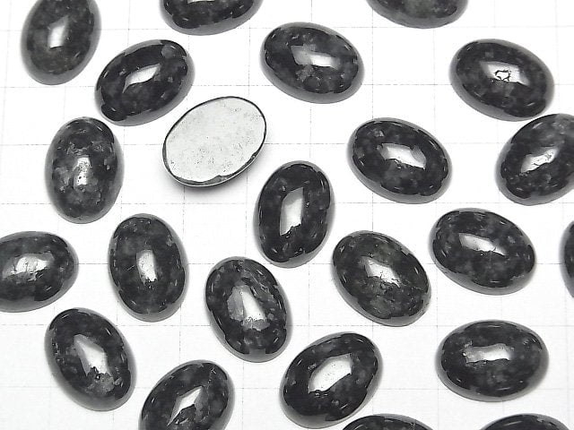 Burma Schwarzer Jadeit AAA- Oval Cabochon 18x13mm 1Stk