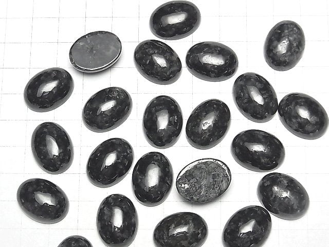 Burma Schwarzer Jadeit AAA- Oval Cabochon 20x15mm 1Stk