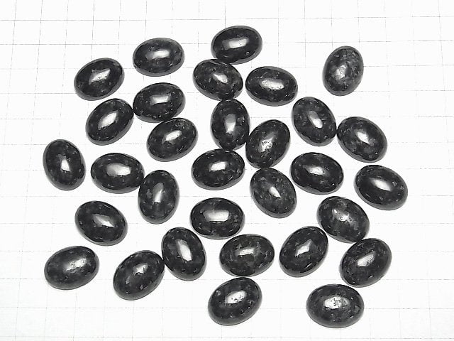Burma Schwarzer Jadeit AAA- Oval Cabochon 20x15mm 1Stk