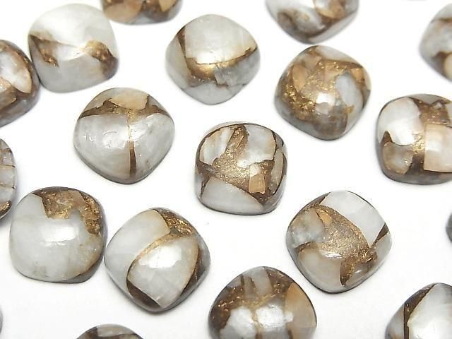 Copper Calcite AAA Square Cabochon 10x10mm 2pcs