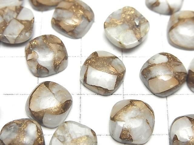 Copper Calcite AAA Square Cabochon 10x10mm 2pcs