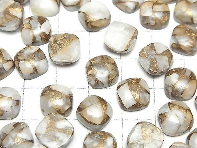 Kupfer-Kalkstein AAA Quadrat Cabochon 10x10mm 2Stücke
