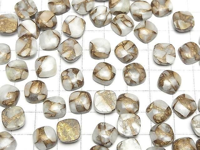 Kupfer-Kalkstein AAA Quadrat Cabochon 10x10mm 2Stücke