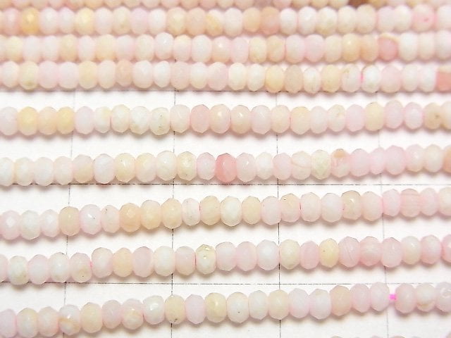 高品質!粉紅歐泊 AA+ 切面鈕扣算珠 3x3x1.5mm 1串珠子 (約15英吋/37公分)