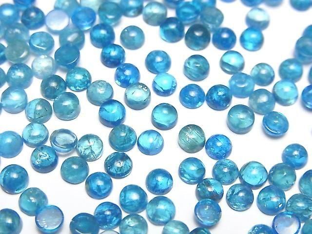 高品質霓虹藍磷灰石 AA++ 圓形蛋面 4x4mm (4顆)