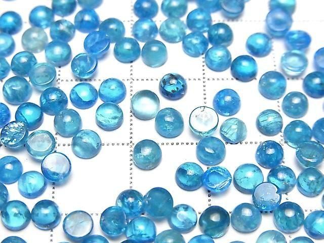 高品質霓虹藍磷灰石 AA++ 圓形蛋面 4x4mm (4顆)