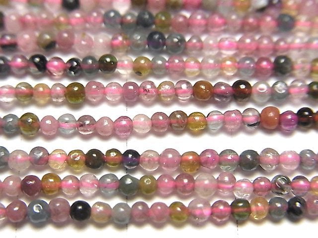 多色碧璽 AA++ 圓珠 2mm 1串 (約15英吋/36公分)