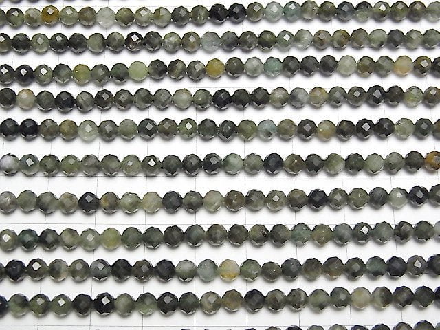 Hochwertig! Grüner Turmalin AA facettierter Rund 4mm 1 Strang Perlen (ca. 15 Zoll / 37 cm)