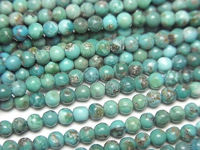 Turquoise AA+ Round 3mm 1strand beads (approx. 15 inches/36 cm)