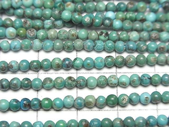 Turquoise AA+ Round 3mm 1strand beads (approx. 15 inches/36 cm)